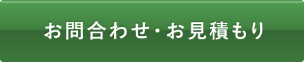 tel